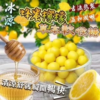 【2026】檸檬推薦｜10款高評價人氣品牌排行榜 | BALIMAN情報局