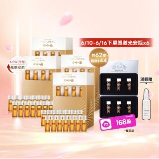 【2026】淡斑精華推薦10款高評價淡斑精華品牌排行 | BALIMAN情報局