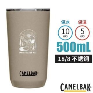 【2026】保溫瓶推薦｜10款高評價人氣品牌排行榜 | BALIMAN情報局