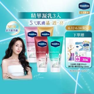 【2026】潤膚霜推薦10款高評價潤膚霜品牌排行 | BALIMAN情報局