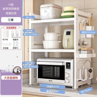 【2026】烤箱架推薦｜10款高評價人氣品牌排行榜 | BALIMAN情報局