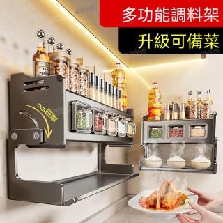 【2026】置物架推薦10款高評價置物架品牌排行 | BALIMAN情報局