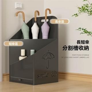【2026】雨傘架推薦｜10款高評價人氣品牌排行榜 | BALIMAN情報局