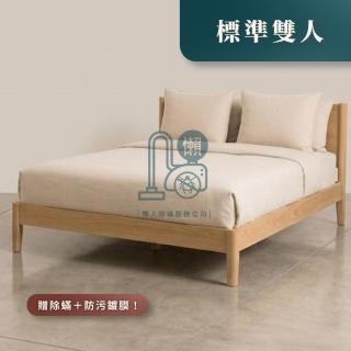 【2026】雙人獨立筒床墊推薦｜10款高評價人氣品牌排行榜 | BALIMAN情報局