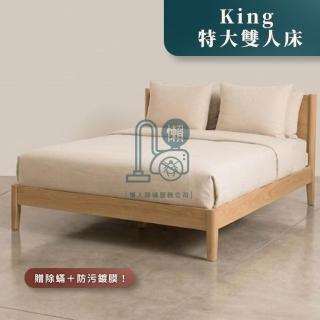 【2026】雙人獨立筒床墊推薦｜10款高評價人氣品牌排行榜 | BALIMAN情報局