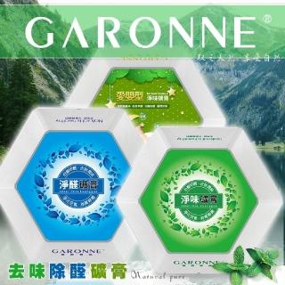 | BALIMAN情報局 【2026】香品推薦|10款高評價人氣品牌排行榜 | BALIMAN情報局