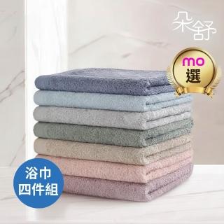 | BALIMAN情報局 【2026】寶寶浴巾推薦ptt》10款高評價人氣品牌排行榜 | BALIMAN情報局