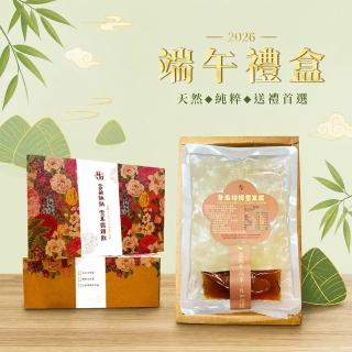 【醬村】綜合雪耳露5入禮盒組 附禮盒+禮袋(300公克x5入 端午節禮盒/送禮/伴手禮/常溫/養生/白木耳)