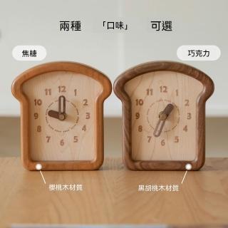 【2026】靜音時鐘推薦10款高評價靜音時鐘品牌排行 | BALIMAN情報局