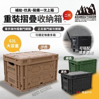 【2026】戶外桌椅推薦｜10款高評價人氣品牌排行榜 | BALIMAN情報局