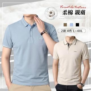 【2026】roots男裝推薦｜10款高評價人氣品牌排行榜 | BALIMAN情報局