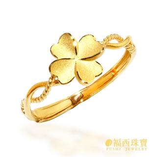 【2026】黃金戒指推薦｜10款高評價人氣品牌排行榜 | BALIMAN情報局