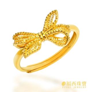 【2026】黃金戒指推薦｜10款高評價人氣品牌排行榜 | BALIMAN情報局