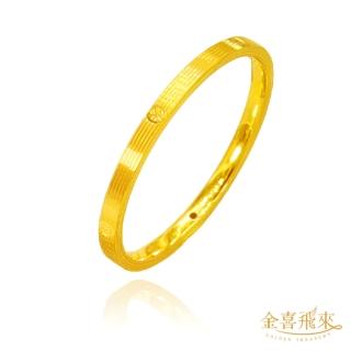 【2026】黃金戒指推薦｜10款高評價人氣品牌排行榜 | BALIMAN情報局