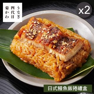 烤鰻魚 | BALIMAN情報局 【2026】鰻魚飯推薦|10款高評價人氣品牌排行榜 | 烤鰻魚 | BALIMAN情報局