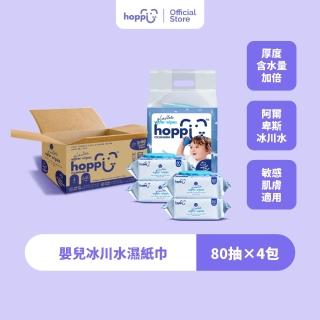 【2026】濕巾推薦｜10款高評價人氣品牌排行榜 | BALIMAN情報局