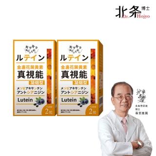 【2026】黃金條推薦｜10款高評價人氣品牌排行榜 | BALIMAN情報局