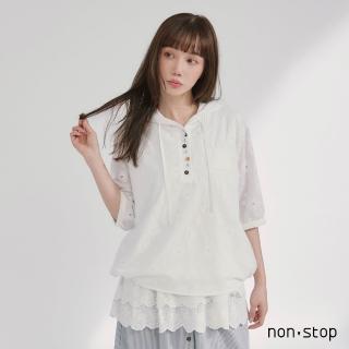 【2026】蕾絲襯衫推薦｜10款高評價人氣品牌排行榜 | BALIMAN情報局