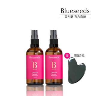 【2026】芳療精油推薦｜10款高評價人氣品牌排行榜 | BALIMAN情報局
