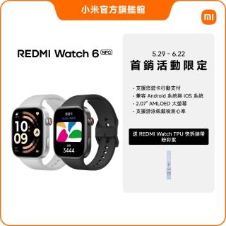 【小米】官方旗艦館 Redmi Watch 6 NFC