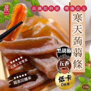 | BALIMAN情報局 【2026】蒟蒻條推薦ptt》10款高評價人氣品牌排行榜 | BALIMAN情報局