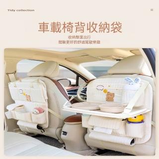 | BALIMAN情報局 【2026】車用垃圾桶推薦|10款高評價人氣品牌排行榜 | BALIMAN情報局
