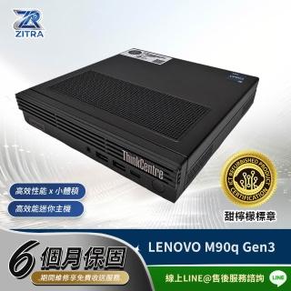 【2026】檸檬推薦｜10款高評價人氣品牌排行榜 | BALIMAN情報局