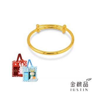 【2026】彌月黃金推薦｜10款高評價人氣品牌排行榜 | BALIMAN情報局