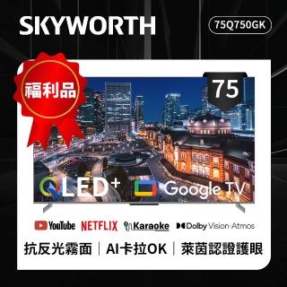 【2026】顯示器推薦｜10款高評價人氣品牌排行榜 | BALIMAN情報局