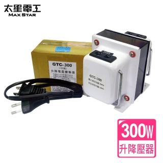 | BALIMAN情報局 【2026】變壓器推薦|10款高評價人氣品牌排行榜 | BALIMAN情報局