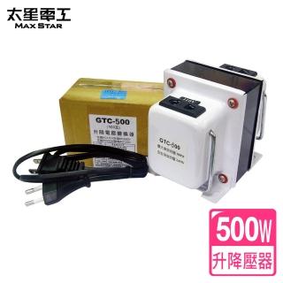 | BALIMAN情報局 【2026】變壓器推薦|10款高評價人氣品牌排行榜 | BALIMAN情報局