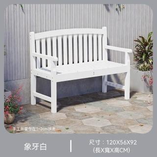 【2026】戶外桌椅推薦｜10款高評價人氣品牌排行榜 | BALIMAN情報局