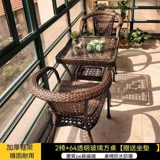【2026】戶外桌椅推薦｜10款高評價人氣品牌排行榜 | BALIMAN情報局