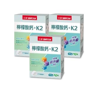【2026】檸檬推薦｜10款高評價人氣品牌排行榜 | BALIMAN情報局