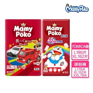 【2026】滿意寶寶尿布推薦ptt》10款高評價人氣品牌排行榜 | BALIMAN情報局