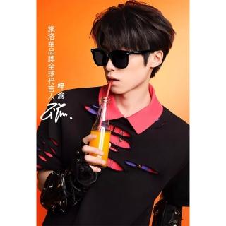| BALIMAN情報局 【2026】眼鏡盒推薦|10款高評價人氣品牌排行榜 | BALIMAN情報局
