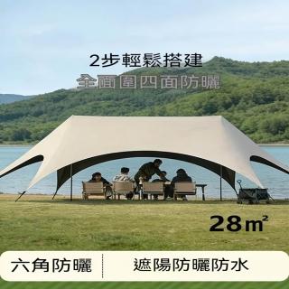 【2026】戶外桌椅推薦｜10款高評價人氣品牌排行榜 | BALIMAN情報局