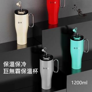【2026】保溫瓶推薦｜10款高評價人氣品牌排行榜 | BALIMAN情報局