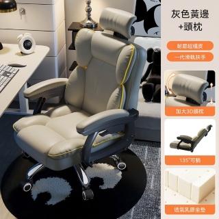 【2026】枕頭推薦｜10款高評價人氣品牌排行榜 | BALIMAN情報局