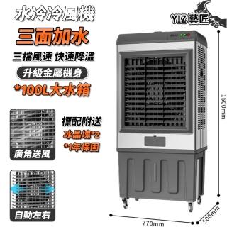 【2026】櫃推薦｜10款高評價人氣品牌排行榜 | BALIMAN情報局