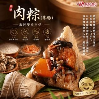 【2026】櫻花蝦推薦｜10款高評價人氣品牌排行榜 | BALIMAN情報局