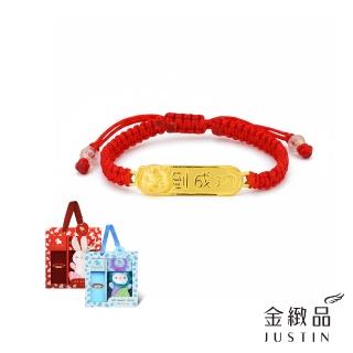 【2026】彌月黃金推薦｜10款高評價人氣品牌排行榜 | BALIMAN情報局