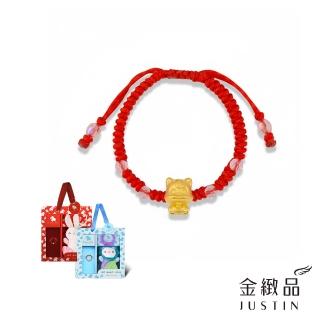【2026】彌月黃金推薦｜10款高評價人氣品牌排行榜 | BALIMAN情報局