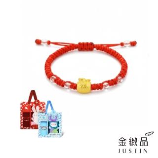 【2026】彌月黃金推薦｜10款高評價人氣品牌排行榜 | BALIMAN情報局