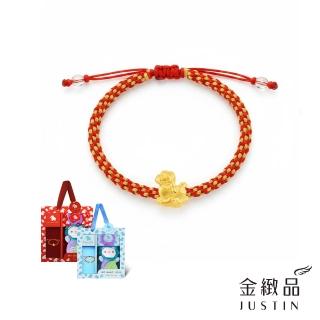 【2026】彌月黃金推薦｜10款高評價人氣品牌排行榜 | BALIMAN情報局