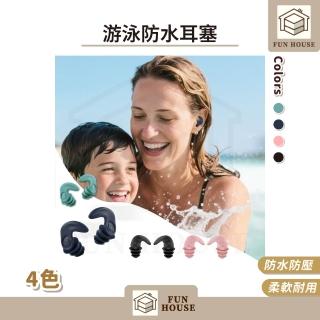 【2026】防噪音耳塞推薦ptt》10款高評價人氣品牌排行榜 | BALIMAN情報局