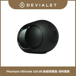 【2026】藍牙喇叭音響推薦ptt》10款高評價人氣品牌排行榜 | BALIMAN情報局