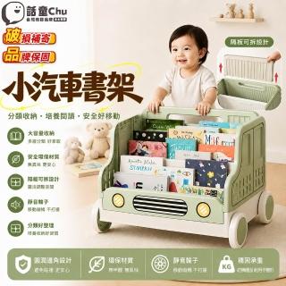 【2026】兒童學步車推薦ptt》10款高評價人氣品牌排行榜 | BALIMAN情報局