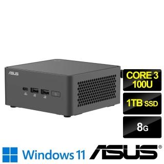【ASUS 華碩】+27型螢幕★Core 3六核迷你電腦(NUC 15 PRO/8G/1TB SSD/W11)