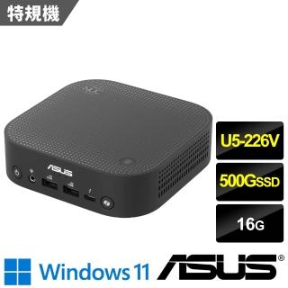【2026】華碩桌電推薦ptt》10款高評價人氣品牌排行榜 | BALIMAN情報局